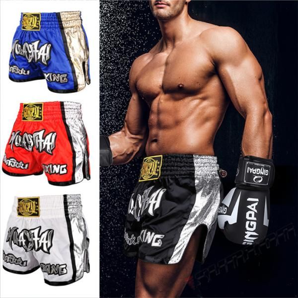 ボクシング パンツ ボクシングハーフパンツ ボクシングトランクス 格闘技 MMA メンズ レディース パンチング バンテージ 試合 練習 2205trunks22*カラー-BLACK/SILVER