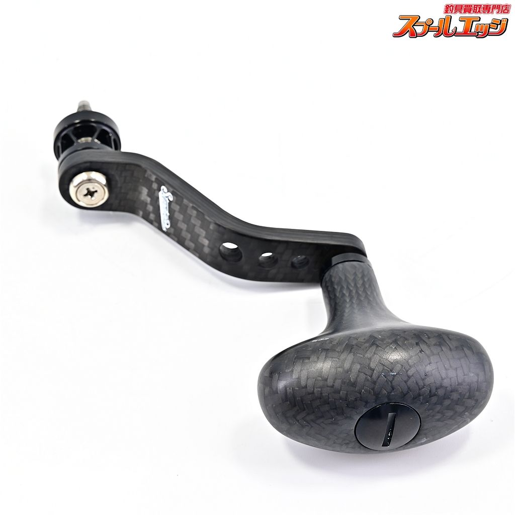 【スタジオコンポジット】 スタンダードプラス RC-SW 68mm フィット