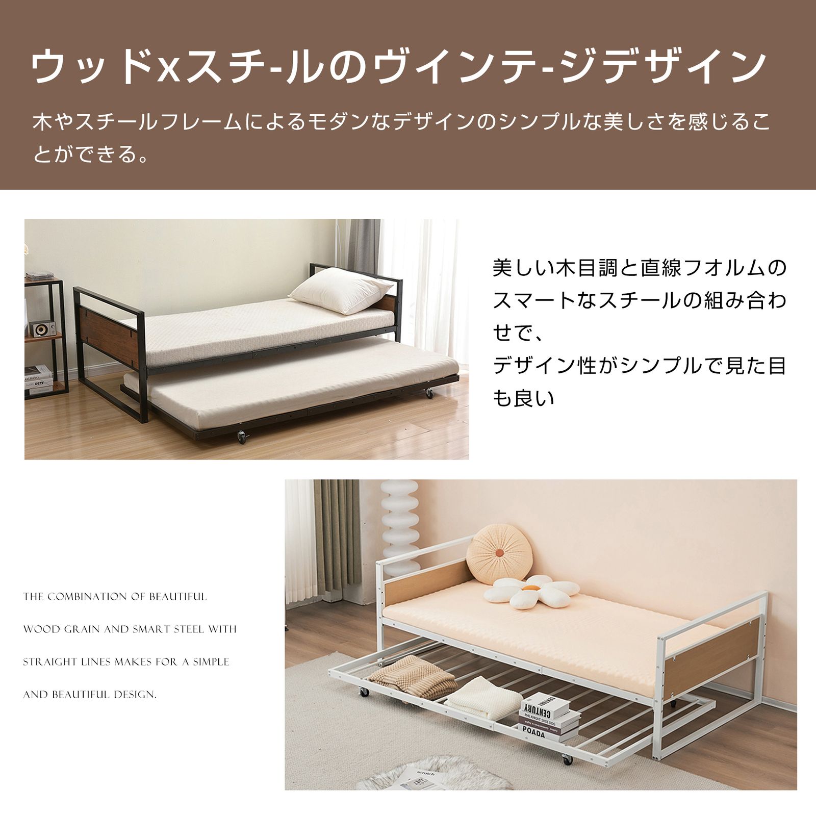 二段ベッド 多段ベッド シングル 親子ベッド ベッド ホワイト 宮棚付き