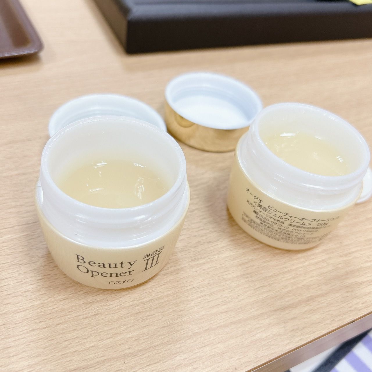 【新品未開封】ビューティーオープナージェルIII 50g×3個 楽天市場】【国内正規品】オージオ ビューティーオープナー