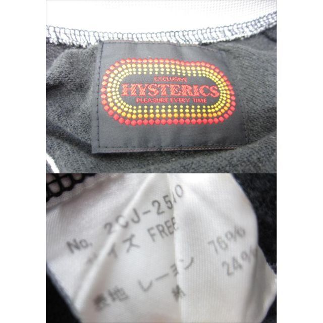 HYSTERIC GLAMOUR レーヨンスカジャン 〔刺繍〕SIZE レディース UF4459 GULLKHAN_COM