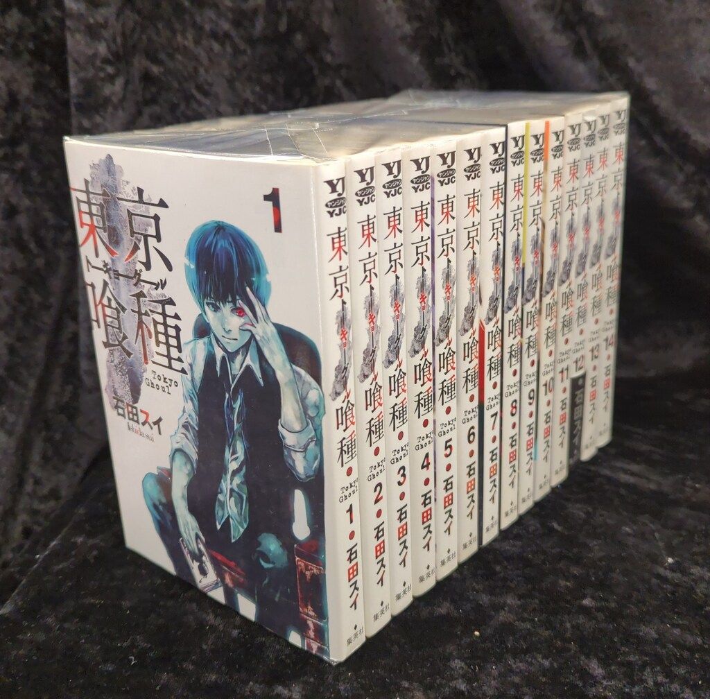 東京喰種 1〜14巻 東京喰種re 1〜16巻 全巻セット 東京喰種(トーキョーグール) 1-14巻 :re 1-16巻 全巻セット おすすめ