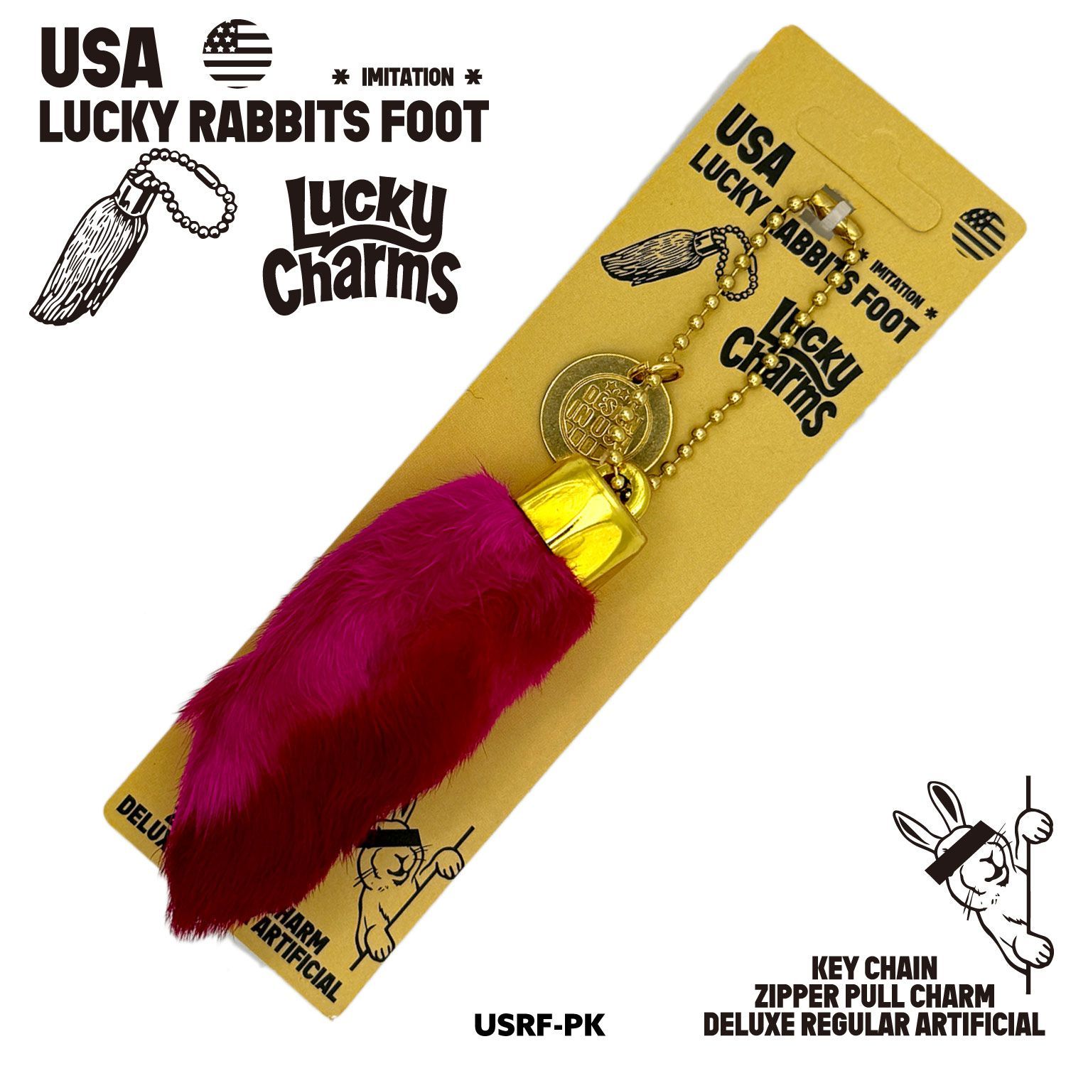 USA製 ビンテージラビットフットキーチェーン ラッキーチャーム　アメリカ　緑染 USA製 ビンテージラビットフットキーチェーン ラッキーチャーム