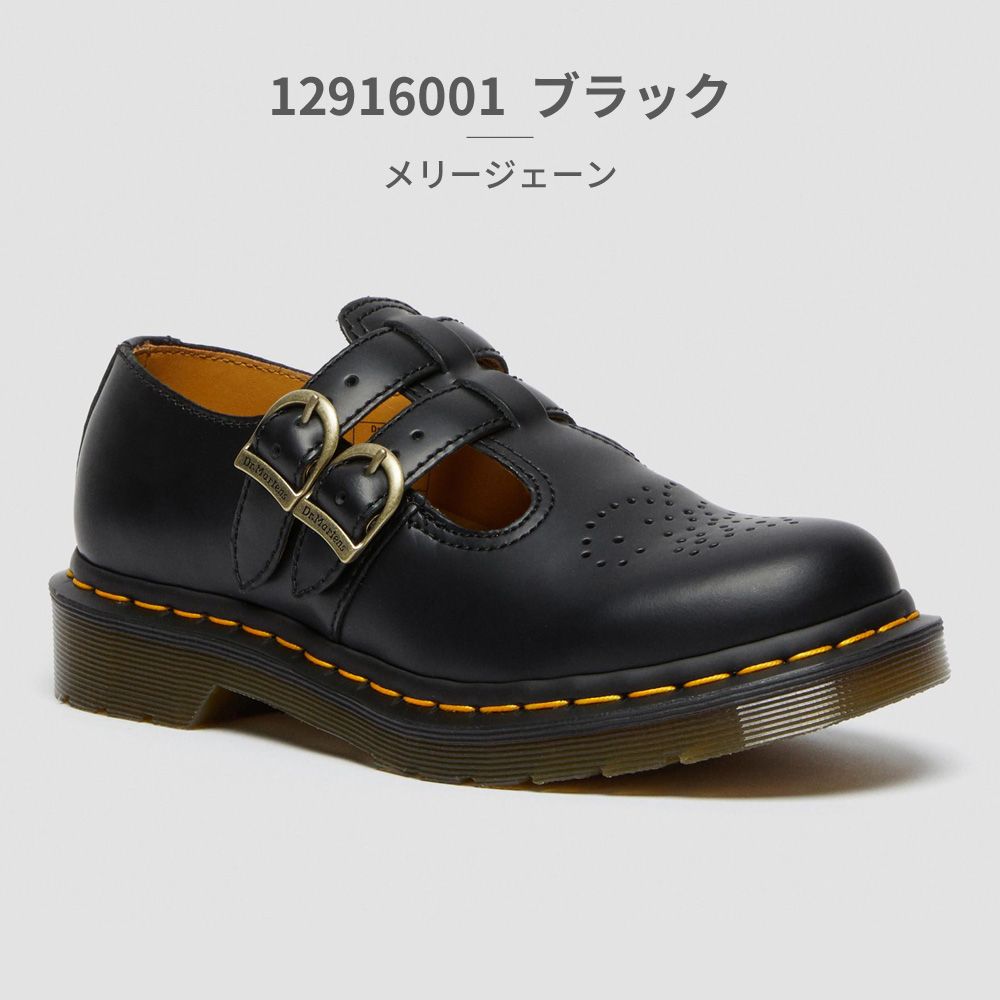 クーポン発行中 取扱店･ ドクターマーチン メンズ レディース メリージェーン 正規販売代理店 12916001 12916002 Dr.Martens 8065 MARY JANE