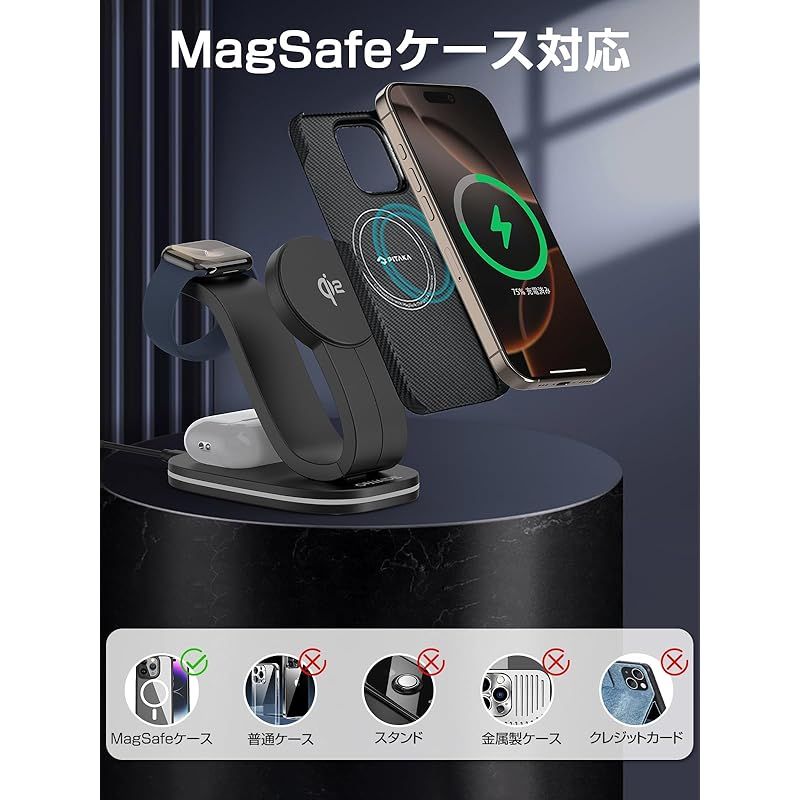 ワイヤレス充電器 : Qi2認証 3in1 25W 0 in 1 Mag-Safe式 Qi2 3-in-1 充電器 2025年新登場 15W KUXIU MagSafe