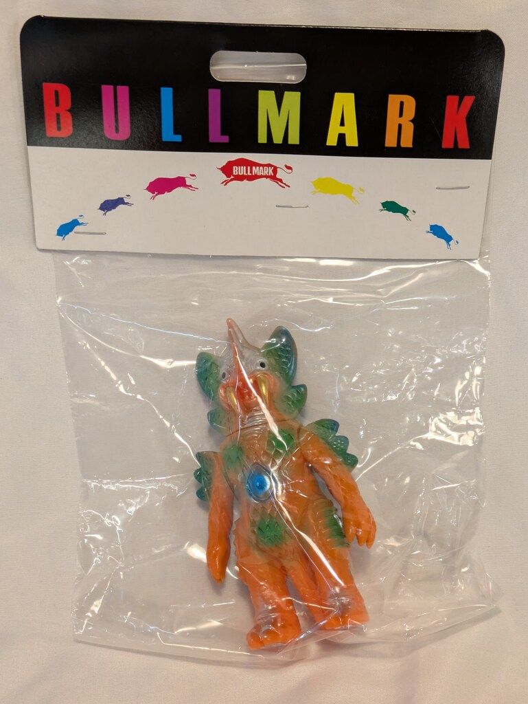 ブルマァク ブルマァクの恐獣シリーズ ミドルガンダーギラス ファーストカラー ガチャガチャ通販の「ガチャガチャ王国」|商品詳細 ブルマァク