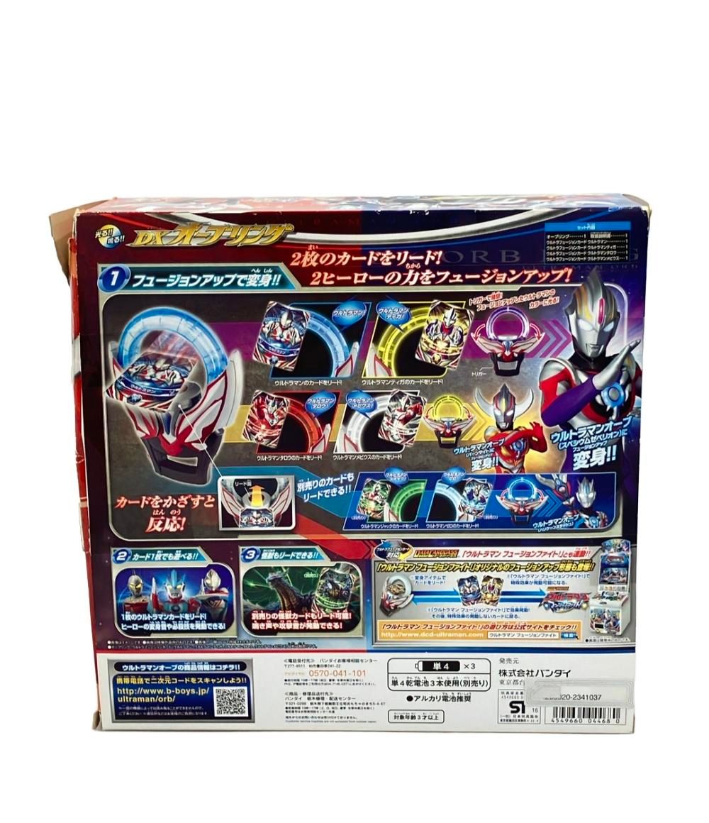 輸入盤 ザ・カーズ / フォリナー ボックスセット 2025年最新】Yahoo