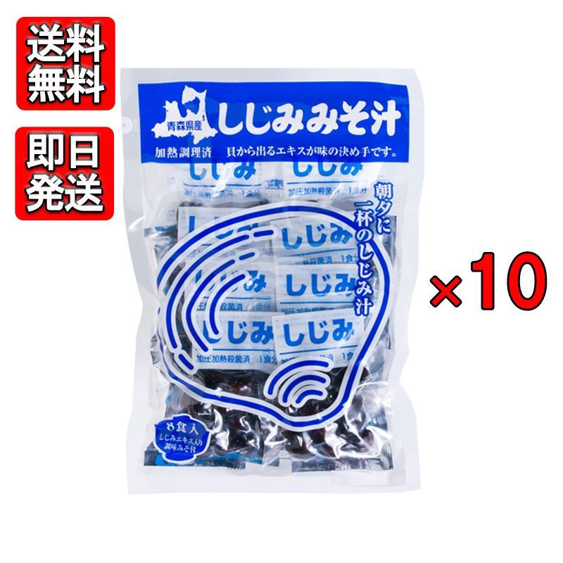 食品 【令和7年産】秋田県男鹿市産 あきたこまち 玄米20kg 一等米