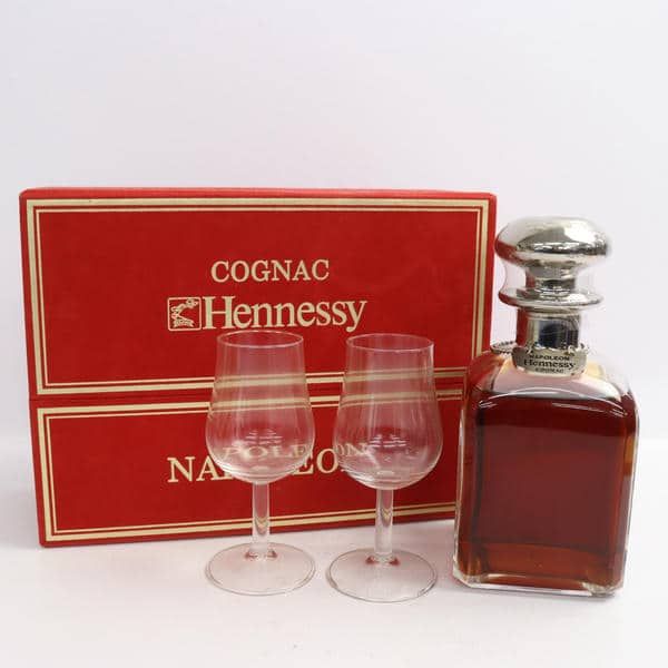 ヘネシー Hennessy ブック型 青箱 750ml コニャック【即日発送】 ヘネシー Hennessy ブック型 青箱 700ml ブランデー コニャック