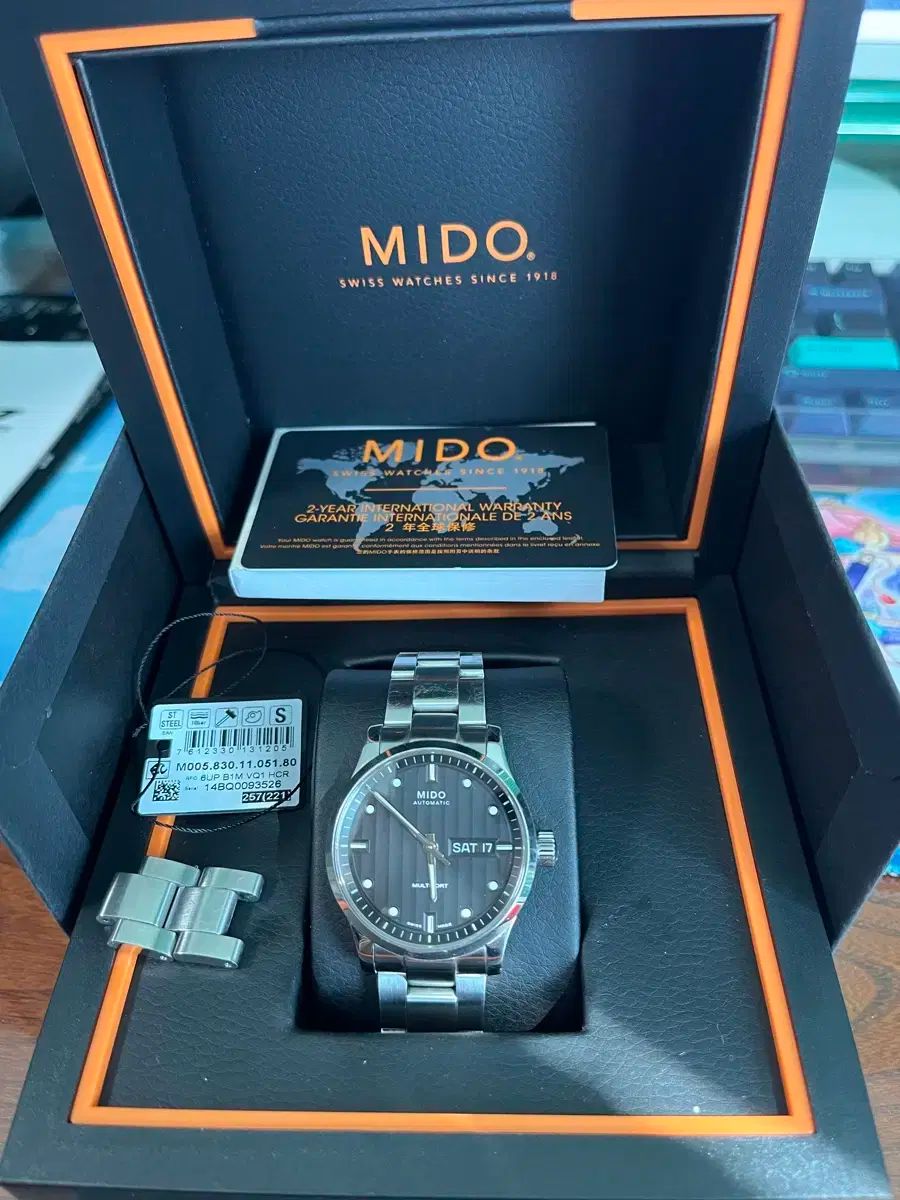 MIDO ミドー マルチポート 38mm