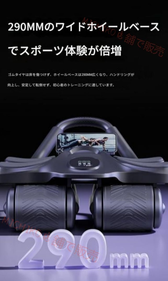 男性と女性用の新しい自動リバウンド腹筋ツール