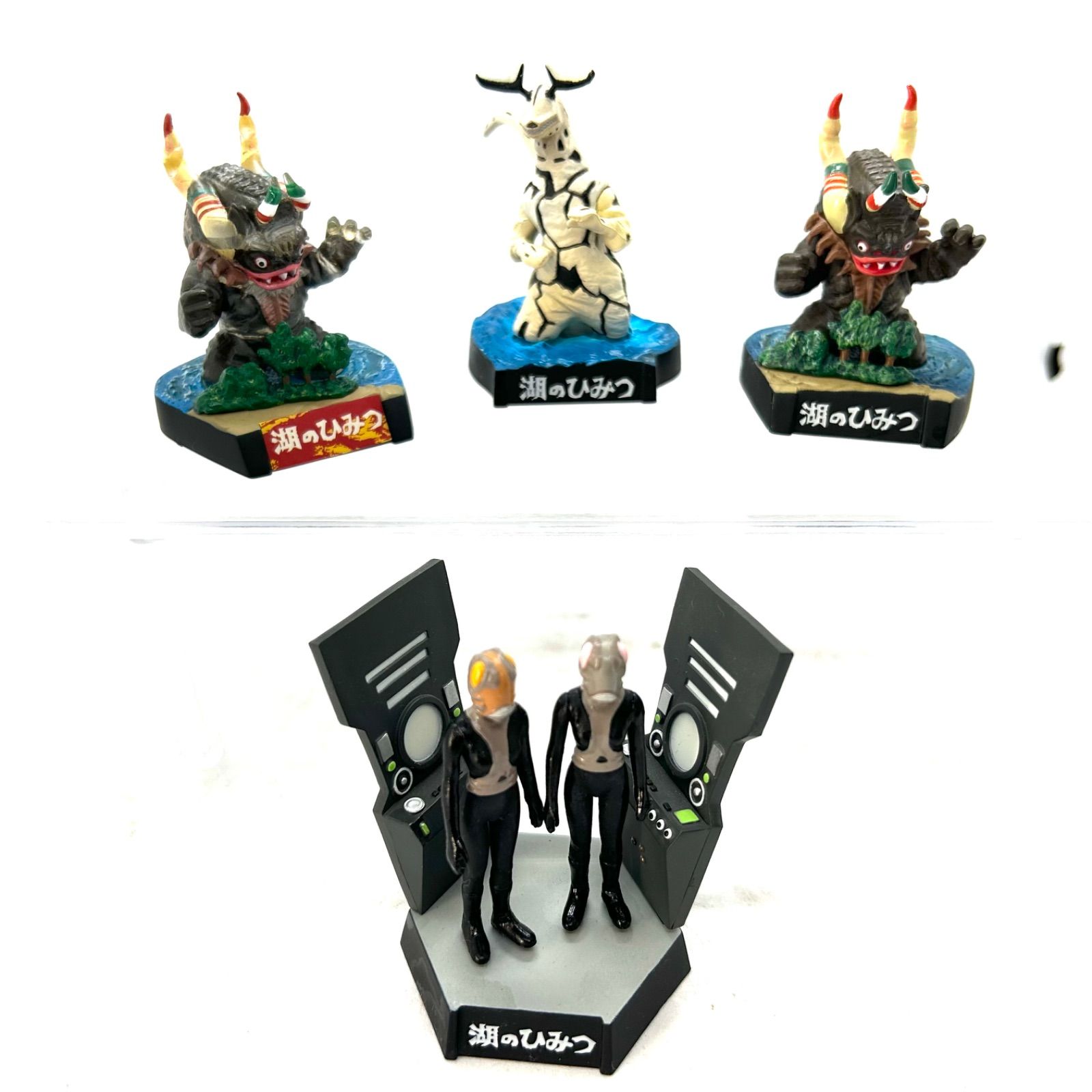 ウルトラ怪獣名鑑 Amazon | ウルトラ怪獣名鑑 ウルトラセブン編 全15種コンプリート