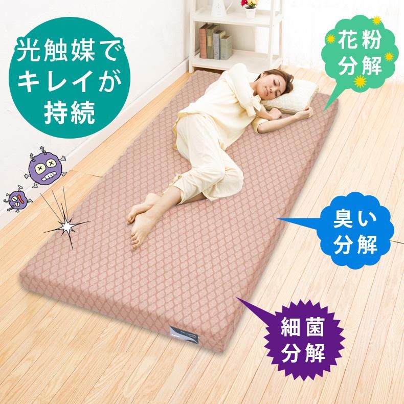 敷き布団 保証