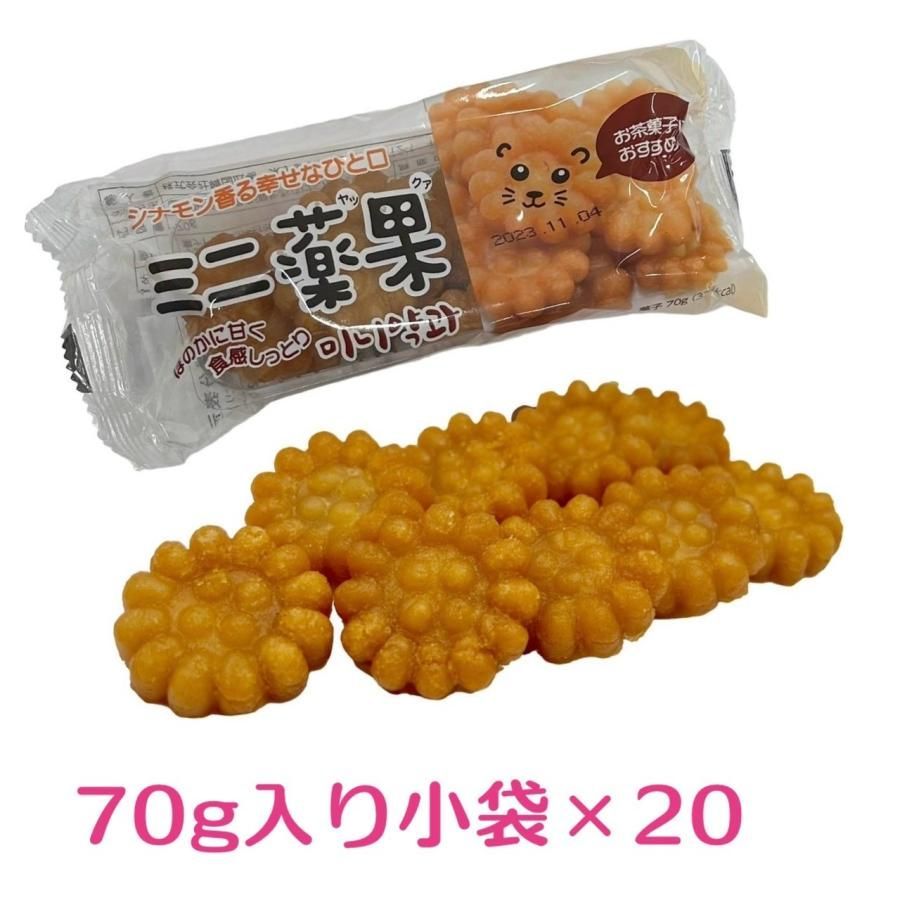 ミニヤックァ 薬菓 ヤッカ 70g×20 菓子韓国伝統菓子 菓子揚げ菓子 お