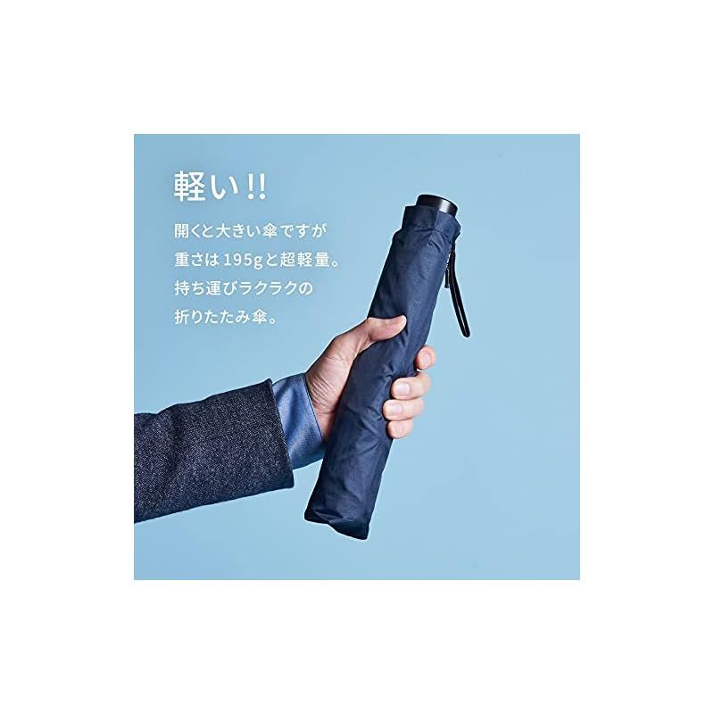 小宮商店 超軽量カーボン 65cm 折りたたみ傘 大判 無地 無地 8本骨 メンズ Hock式 黒 0 NEXPOTALLINN_EU