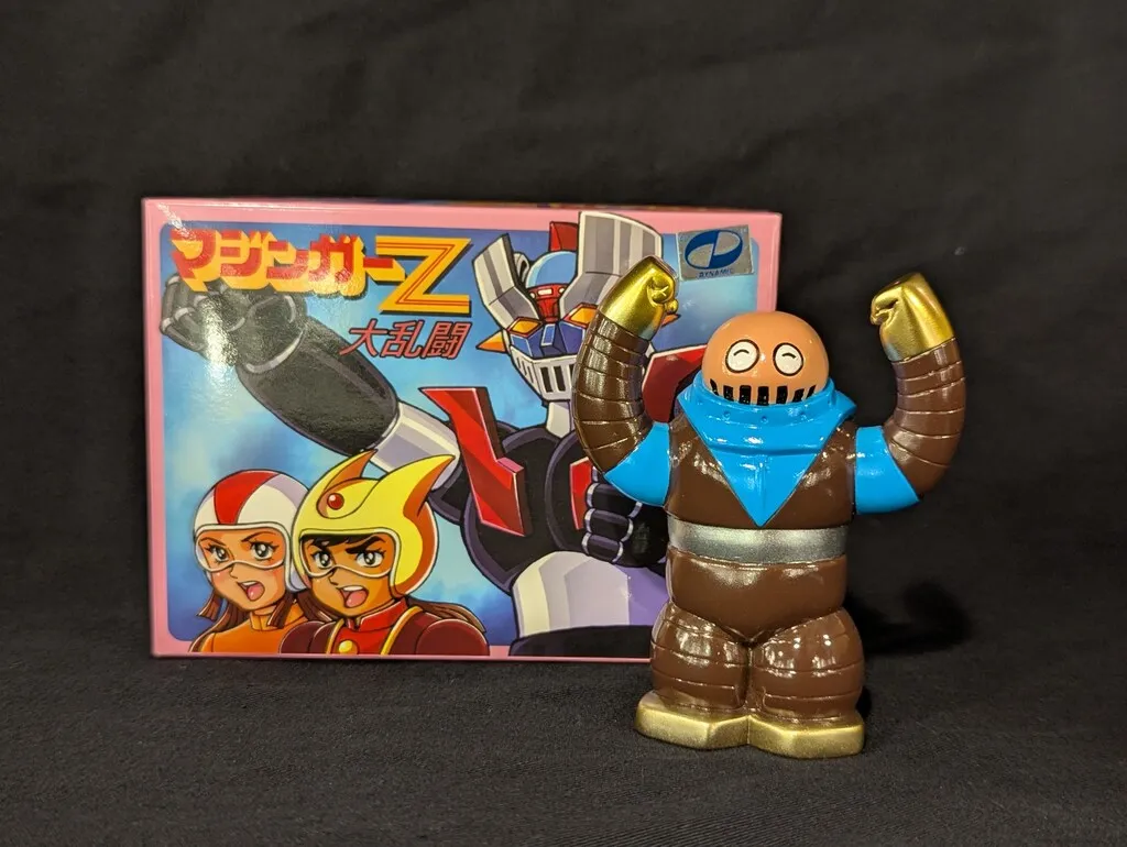 2025年最新】ボスボロットだいの人気アイテム - メルカリ