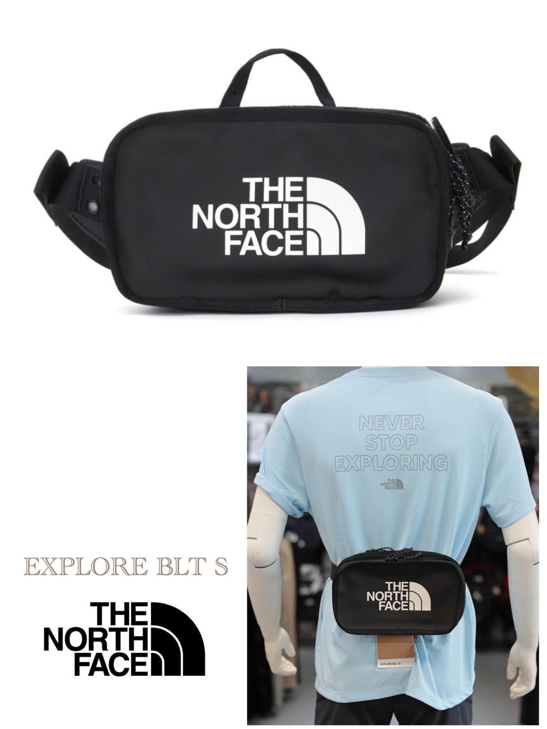THE NORTH FACE ノースフェイスEXPLORE ウェストバッグ S ボディバッグ 