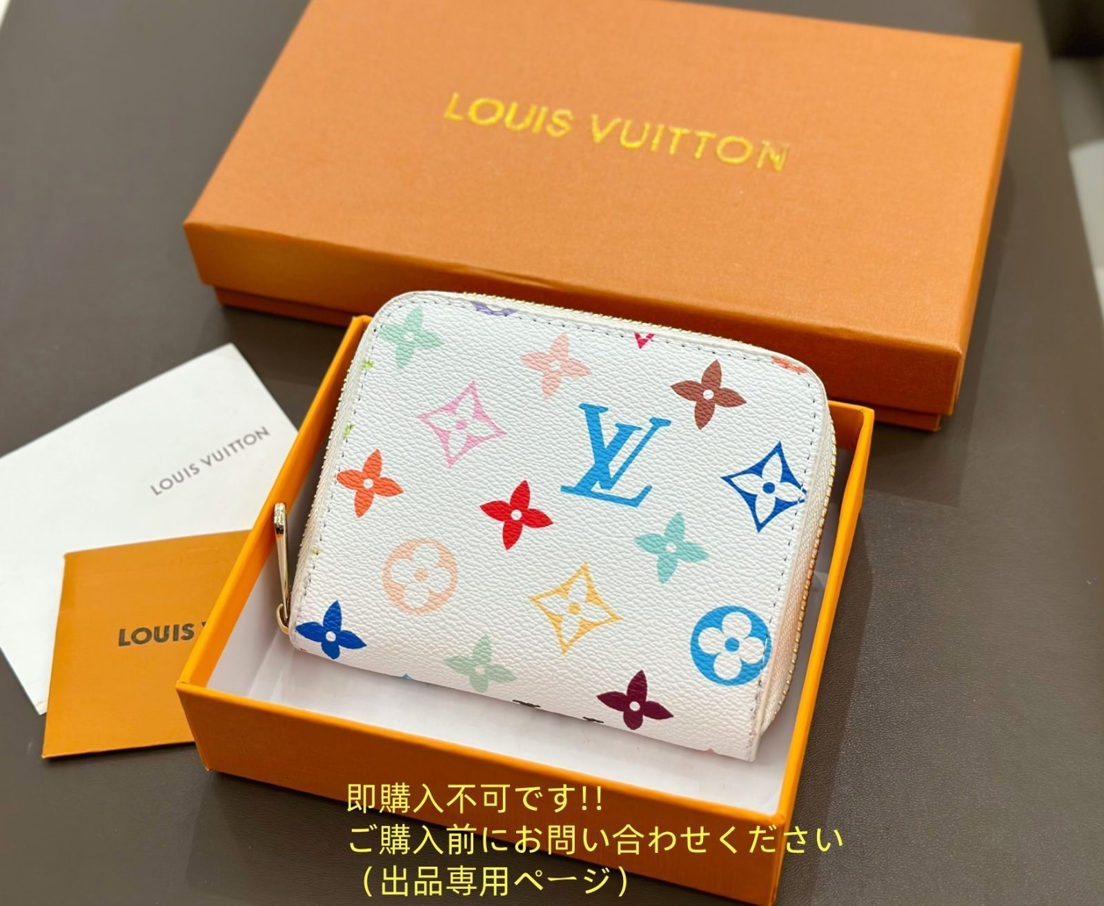 VUITTON ルイヴィトン