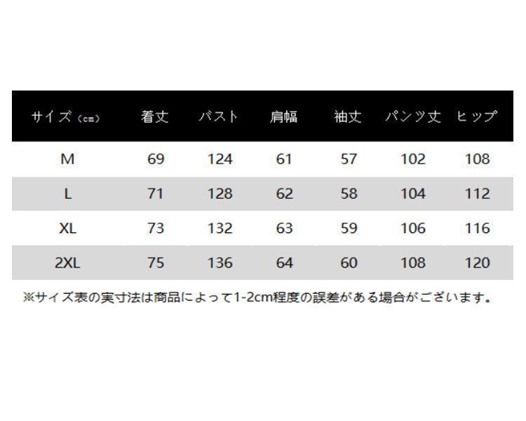 ウェットパーカー セットアップ レディース ジップパーカー 長袖 フード付き 上下セット ロングパンツ カジュアル おしゃれ ゆったり 体型カバー 春秋冬 ジップアップパーカー 部屋着 ストレ kmr3112 WWW_USTAUSTRALIA_COM_AU