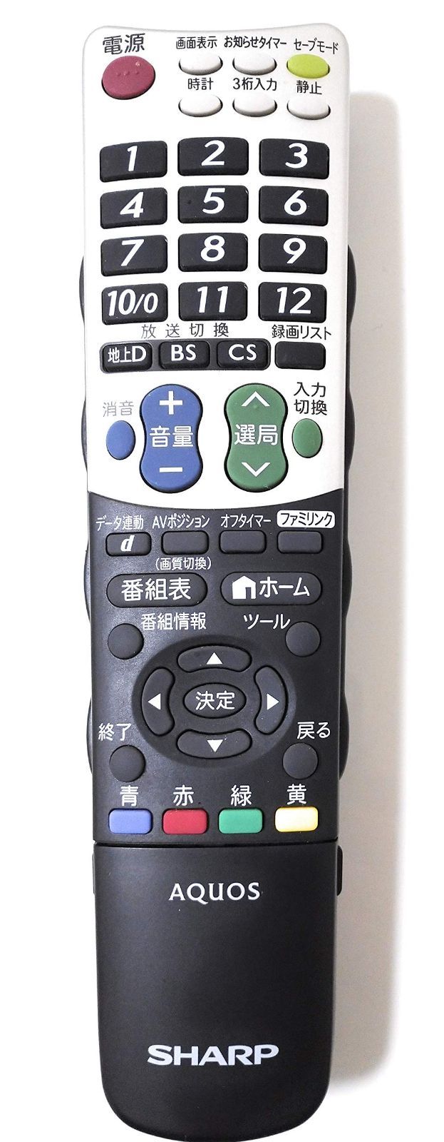 シャープ テレビリモコン GB031WJSA