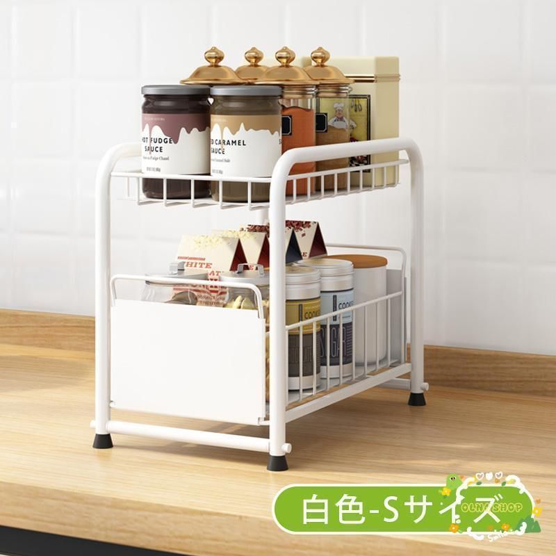 引き出し式収納