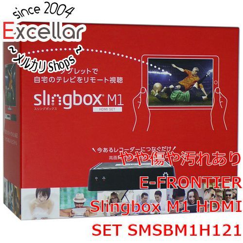 [bn:0] E-FRONTIER　Slingbox M1 HDMI SET　SMSBM1H121 元箱あり