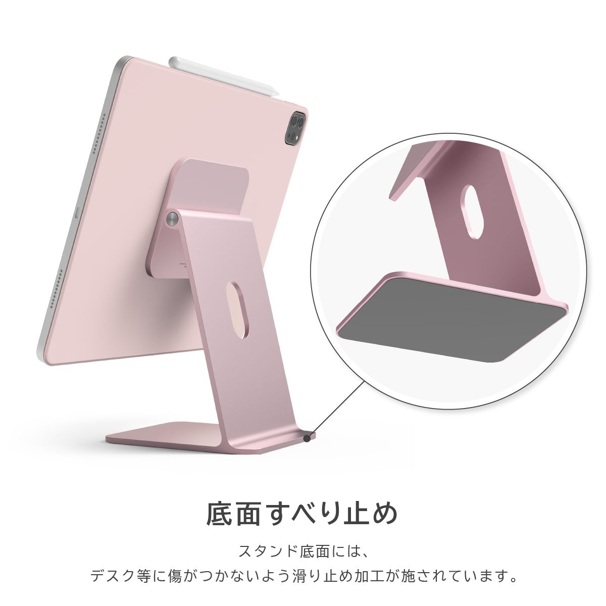 Ai様』MAGEASY iPadスタンド ipad しとめ air/pro対応