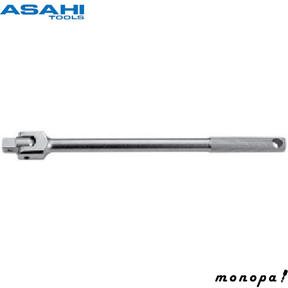 ASH 旭金属工業 ソケットレンチ用ナットスピンナーハンドル19.0□×460mm VH0646