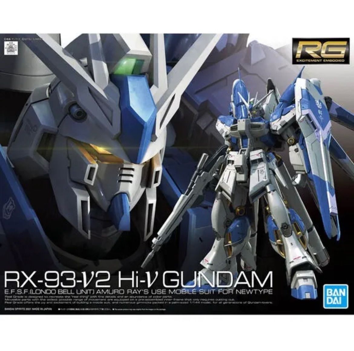 ガンプラ　MG RG まとめ売り ガンダム プラモ mg】RG MG HG ガンプラ まとめ売り HG ,RG,MGガンプラ