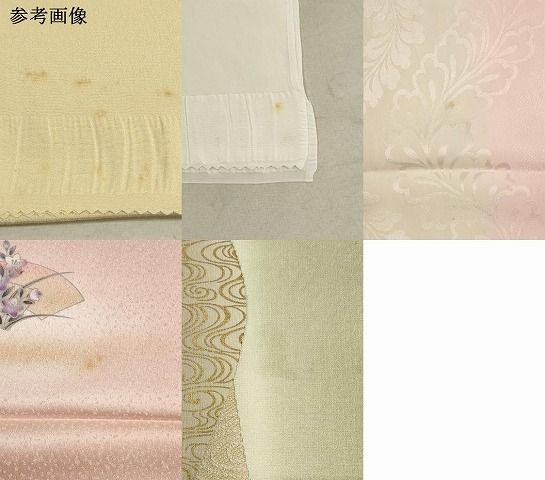 平和屋着物 和装小物