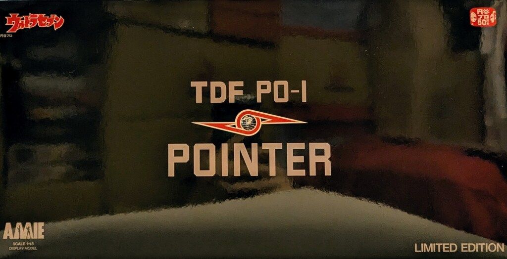 TDF PO-1