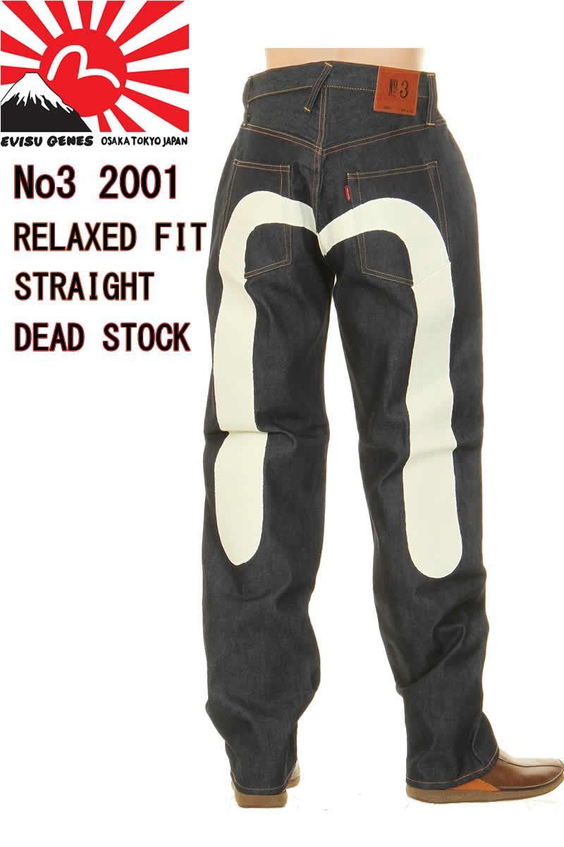 A422【希少 00s】良品 COACH 特大ボストンバッグ 男女兼用 入手困難