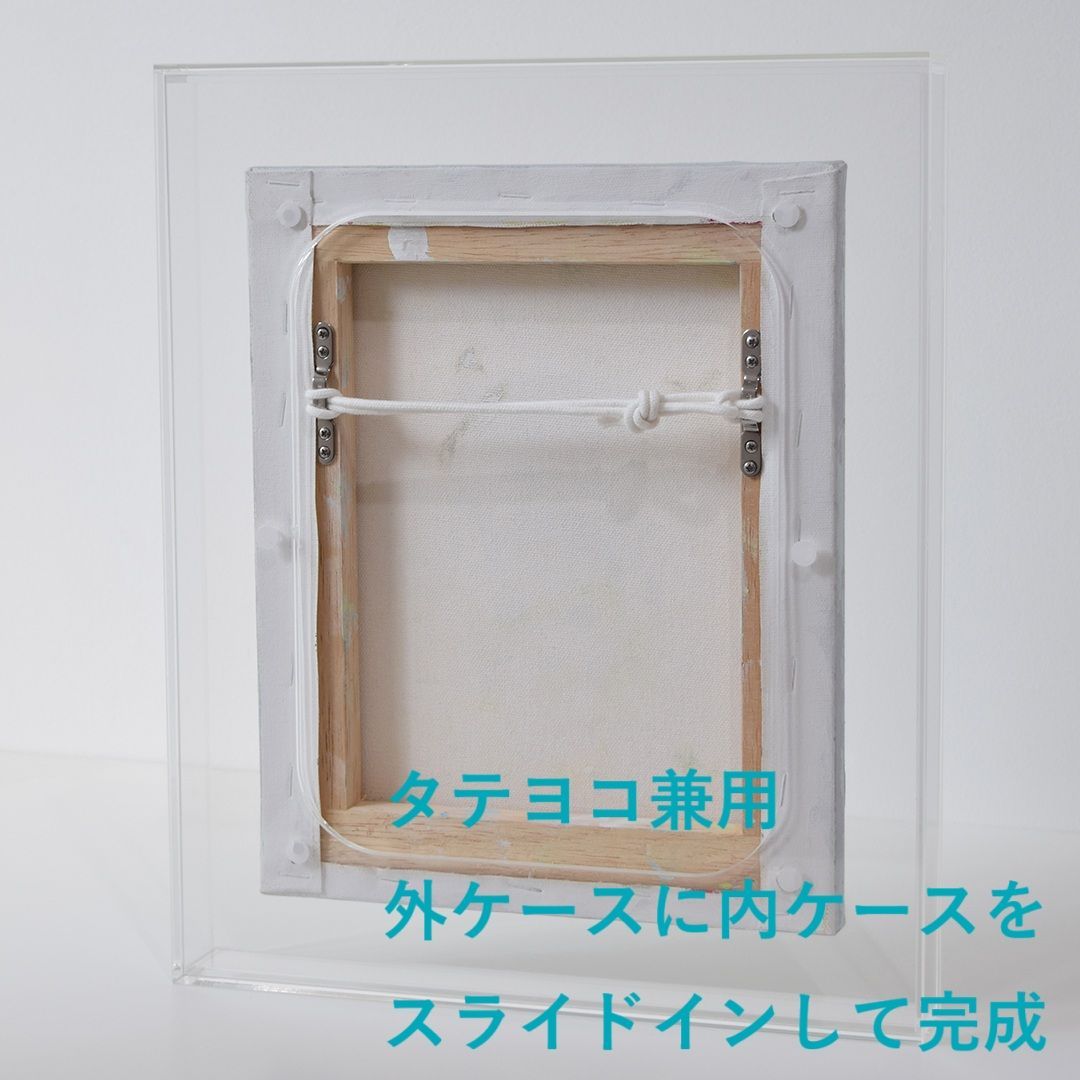 アクリル立体額