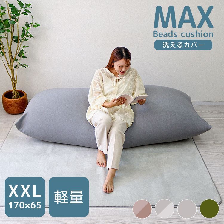 雅血の陰陽師 缶バッジ 花山文月 7点 雅血の陰陽師 メディコス