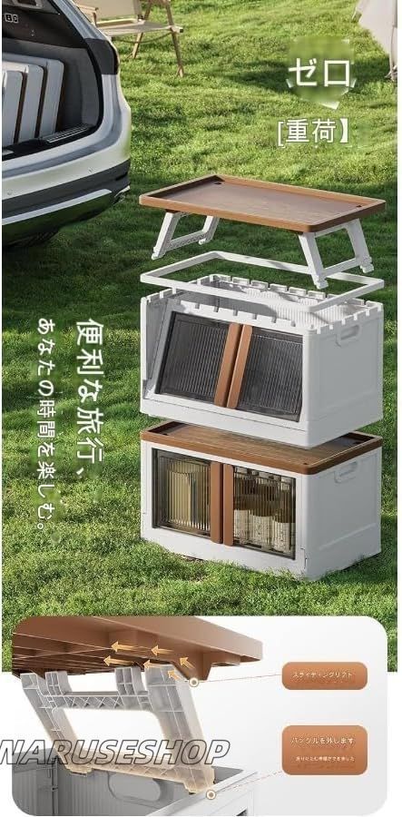 大容量