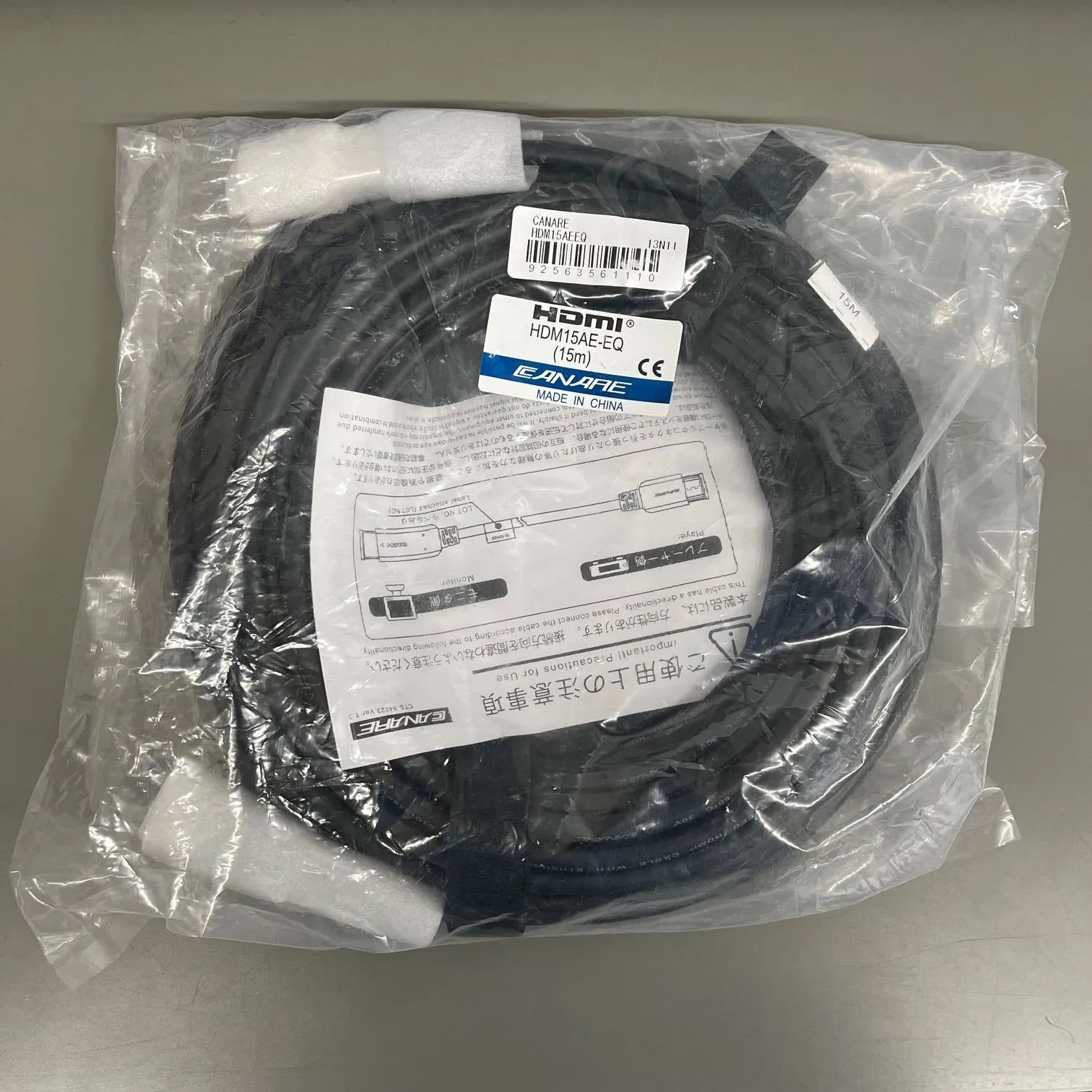 HDMIケーブル HDM15AE-EQ(15m)