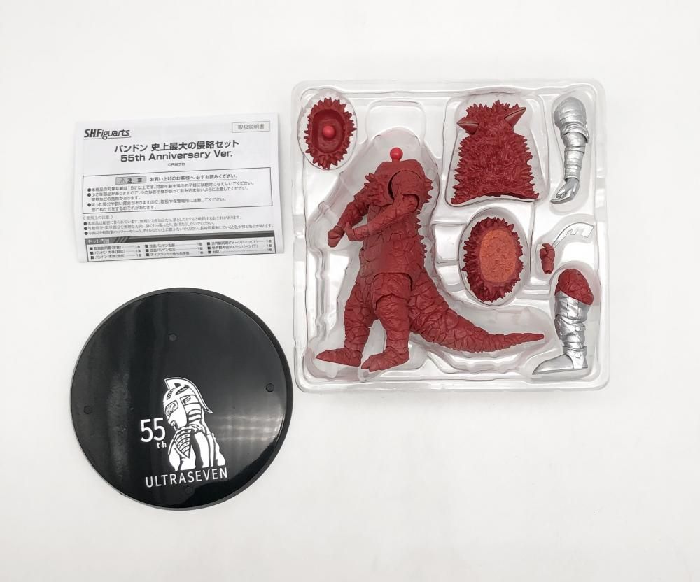 パンドン 史上最大の侵略セット フィギュアーツ 未開封 S.H.figuarts