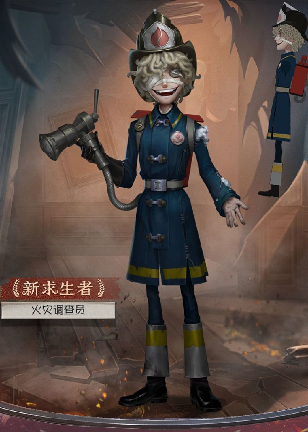 豪華11点フルセット