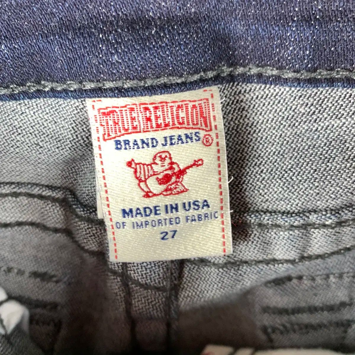 90年代 リーバイス 512 SLIM FIT STRAGHIT LEG テーパード デニム