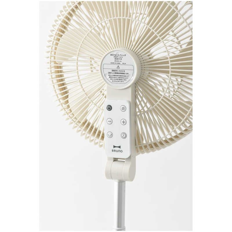 ♥ 未開梱 BRUNO ブルーノ 扇風機 DCモーター搭載 省エネタイプ 自動首振り機能あり 温度センサー搭載 リモコン付き アイボリー BOE112-IV WWW_KANDAIZUMI_COM