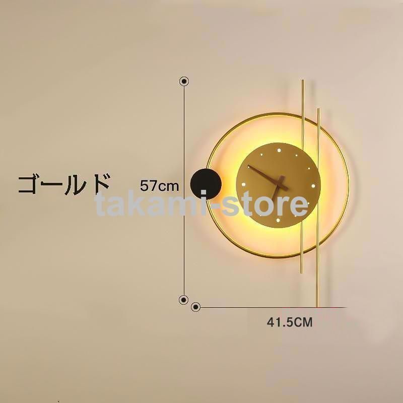 壁掛け時計 LED夜の光時計 クロック 北欧風 ライト付き 光明 時計 壁掛け モダン 新築祝い ギフト 電池 スイープ 静か 音がしない おしゃれ NEXPOTALLINN_EU