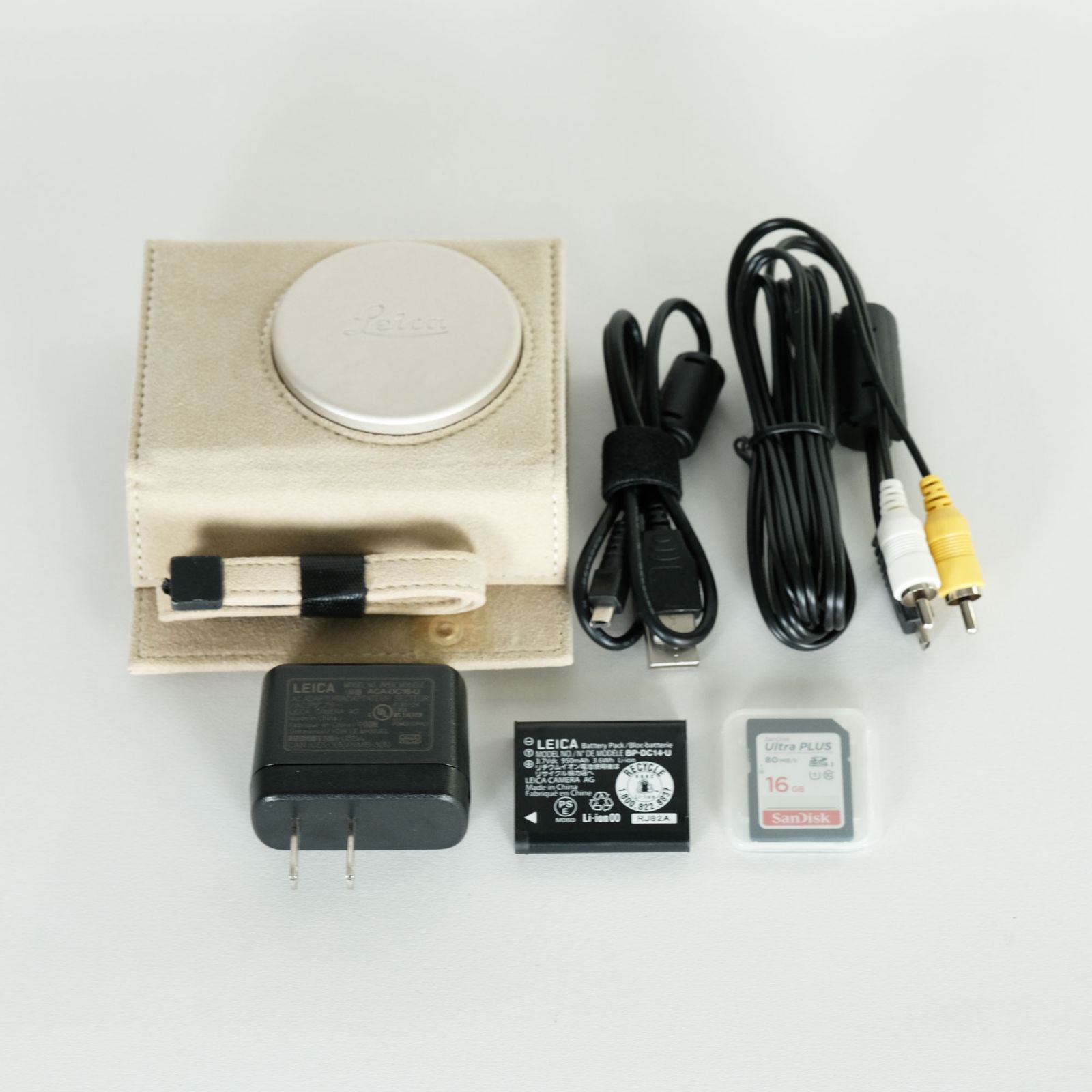 ｜注意事項あり