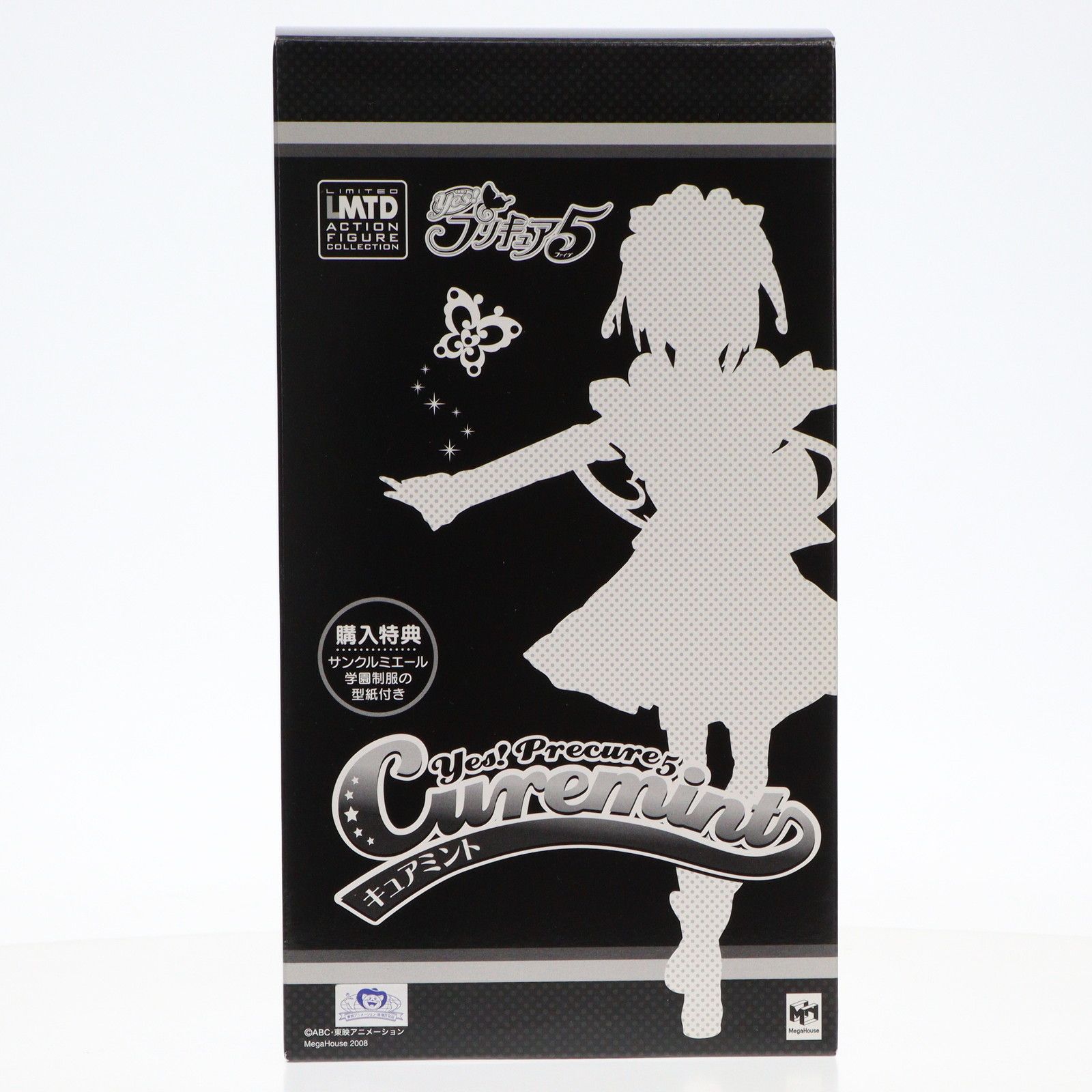 ゆず未開封CD詰め合わせ ゆず CDセット 8枚セット - メルカリ ゆず CD