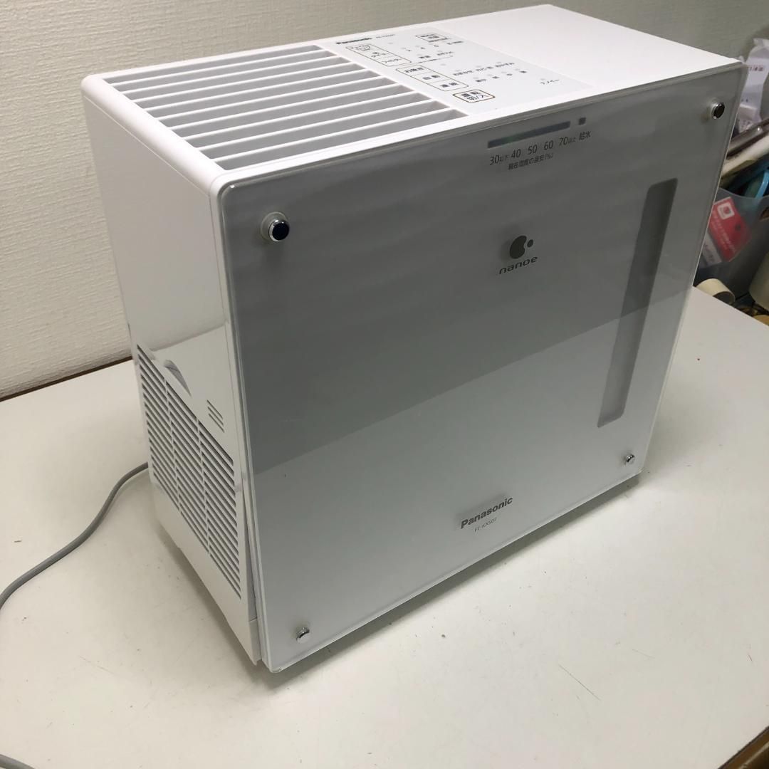 Panasonic FE-KXM07-W WHITE パナソニック FE-KXM07-W [ミスティ