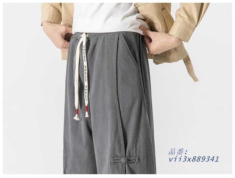 エスニック