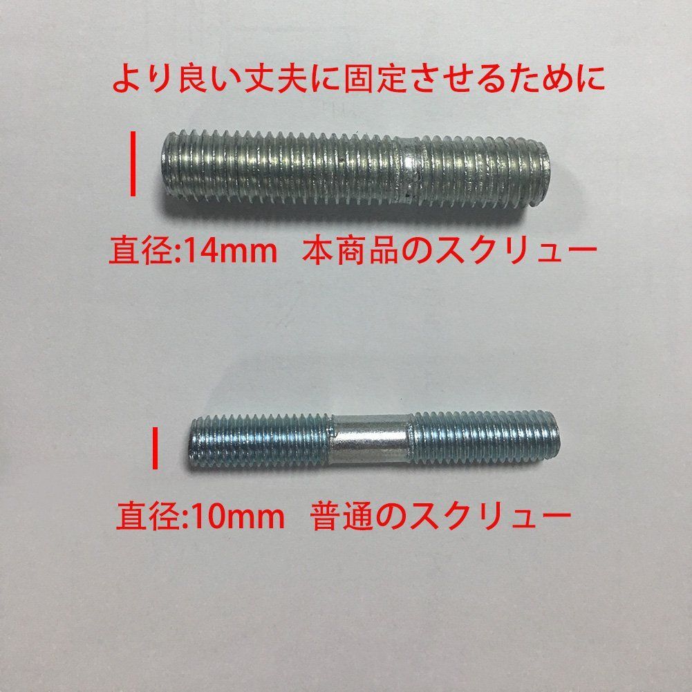省スペース