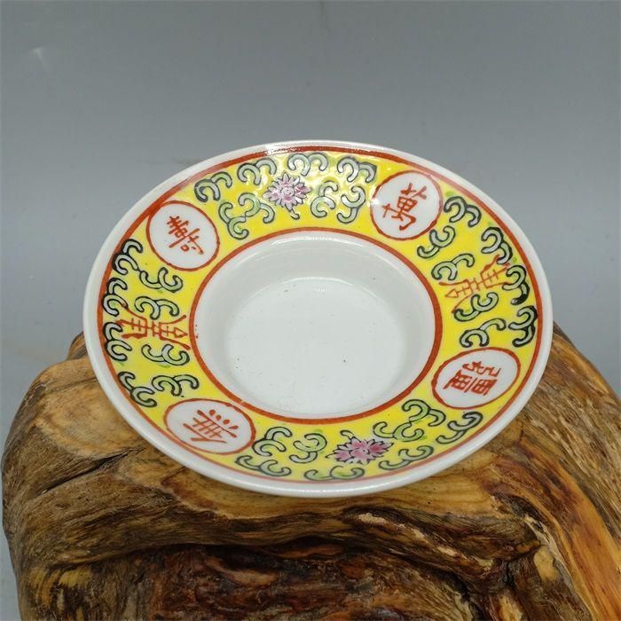 未使用品 中国茶器 粉彩図万寿無疆 湯呑み 三才蓋碗 食器 茶器