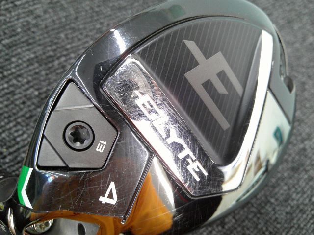 ELYTE UT|MC70