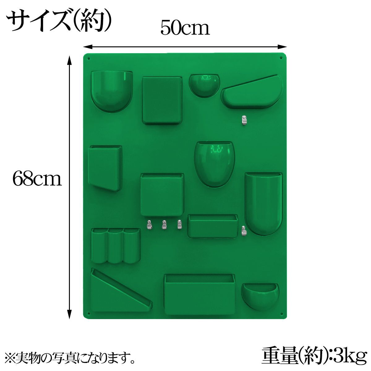 北欧