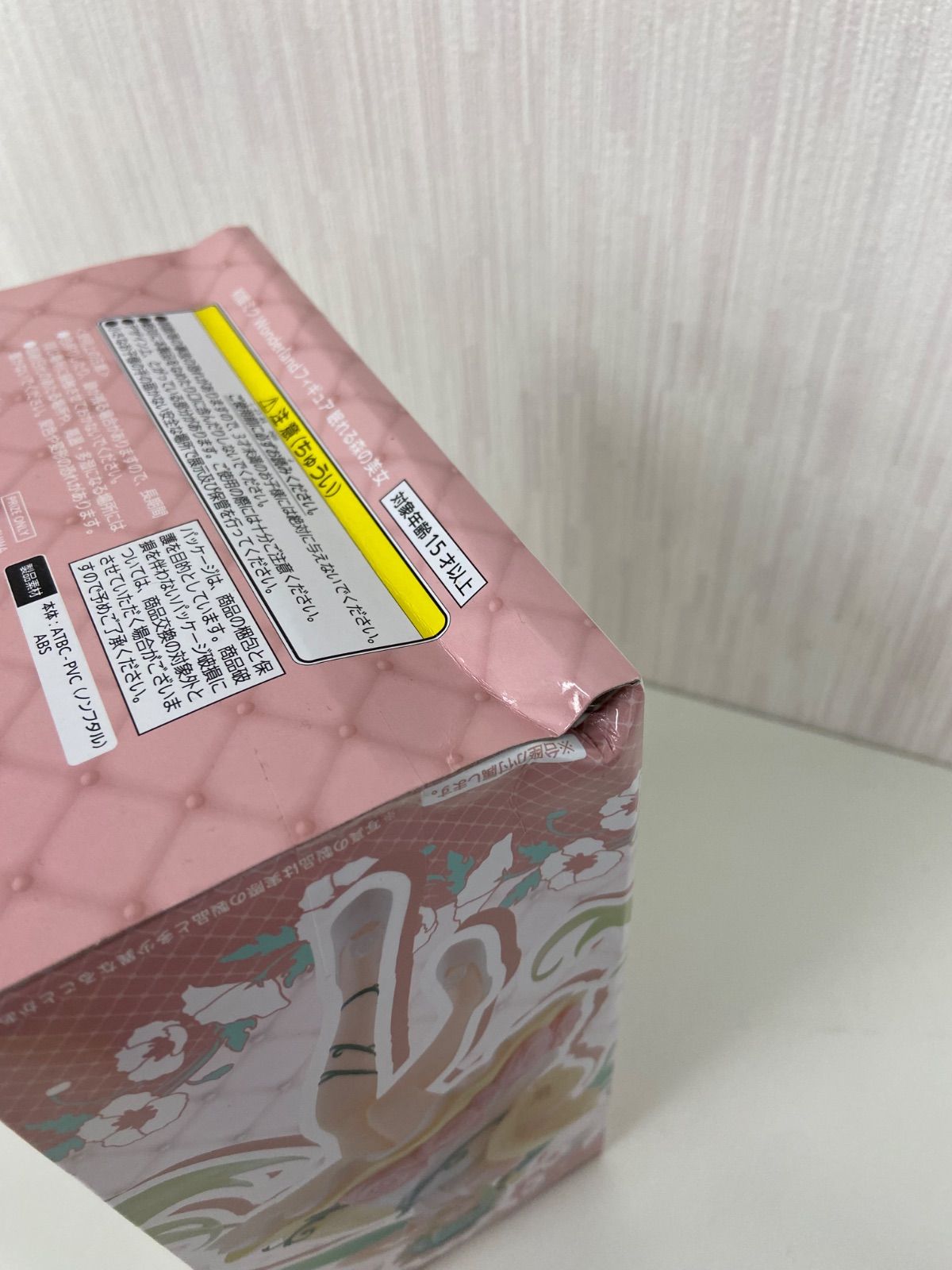 フィギュア まとめ